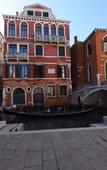Туры в отель 40.17 San Marco Туры в отель 40.17 San Marco