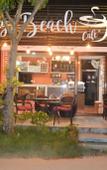 Туры в отель Baan Long Beach Туры в отель Baan Long Beach