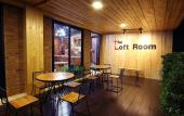 Туры в отель The Loft Room Nimman Туры в отель The Loft Room Nimman