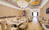 Туры в отель Vienna Hotel Guangzhou Jinshazhou Туры в отель Vienna Hotel Guangzhou Jinshazhou