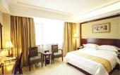Туры в отель Vienna Hotel Guangzhou Jinshazhou Туры в отель Vienna Hotel Guangzhou Jinshazhou