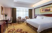 Туры в отель Vienna Hotel Guangzhou Jinshazhou Туры в отель Vienna Hotel Guangzhou Jinshazhou