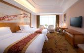 Туры в отель Vienna Hotel Guangzhou Jinshazhou Туры в отель Vienna Hotel Guangzhou Jinshazhou