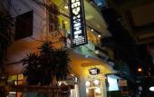 Туры в отель Amy Hostel Hue Туры в отель Amy Hostel Hue