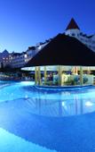 Туры в отель Gran Bahia Principe Jamaica Туры в отель Gran Bahia Principe Jamaica