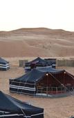 Туры в отель Sands Dream Tourism Camp Туры в отель Sands Dream Tourism Camp