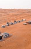 Туры в отель Sands Dream Tourism Camp Туры в отель Sands Dream Tourism Camp