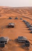 Туры в отель Sands Dream Tourism Camp Туры в отель Sands Dream Tourism Camp