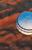 Туры в отель Sands Dream Tourism Camp Туры в отель Sands Dream Tourism Camp