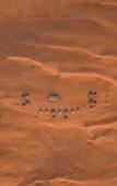 Туры в отель Sands Dream Tourism Camp Туры в отель Sands Dream Tourism Camp