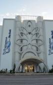 Туры в отель Marpessa Blue Beach Resort & SPA Hotel Туры в отель Marpessa Blue Beach Resort & SPA Hotel