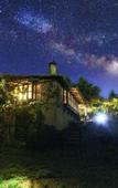 Туры в отель Ampelos Estate Туры в отель Ampelos Estate
