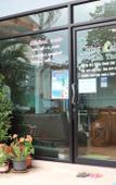Туры в отель Living Chilled Koh Tao - Hostel Туры в отель Living Chilled Koh Tao - Hostel