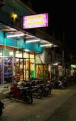 Туры в отель Aiya Resort Koh Tao Туры в отель Aiya Resort Koh Tao