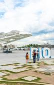 Туры в отель Novotel RJ Porto Atlantico Туры в отель Novotel RJ Porto Atlantico