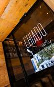 Туры в отель Chiado Arty flats Туры в отель Chiado Arty flats