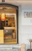 Туры в отель Chiado Arty flats Туры в отель Chiado Arty flats