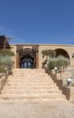 Туры в отель Marsa Nakari Village Туры в отель Marsa Nakari Village