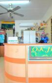 Туры в отель Ok Home Airport Туры в отель Ok Home Airport
