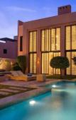 Туры в отель Al Maaden VillaHotel & Spa Туры в отель Al Maaden VillaHotel & Spa