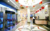 Туры в отель Dalian Liulian Hotel Туры в отель Dalian Liulian Hotel
