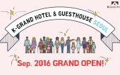 Туры в отель K-Grand Hotel Seoul Туры в отель K-Grand Hotel Seoul
