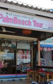 Туры в отель Pinky Bungalows Resort Туры в отель Pinky Bungalows Resort