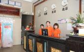 Туры в отель Yueyi Hotel - Shenzhen Туры в отель Yueyi Hotel - Shenzhen