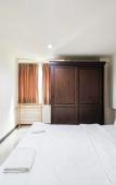 Туры в отель Cordia Residence Sathorn Туры в отель Cordia Residence Sathorn