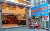 Туры в отель Sunny Sea Nha Trang Туры в отель Sunny Sea Nha Trang