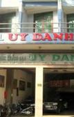 Туры в отель Hung Phu 1 Hotel Туры в отель Hung Phu 1 Hotel