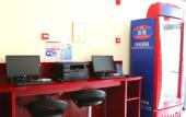 Туры в отель Hanting Hotel Chengdu Kuanzhai Alley Туры в отель Hanting Hotel Chengdu Kuanzhai Alley