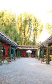 Туры в отель The Toy Art Resort Туры в отель The Toy Art Resort