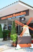 Туры в отель The Toy Art Resort Туры в отель The Toy Art Resort