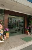 Туры в отель Asia Residence 14 Bangkapi Туры в отель Asia Residence 14 Bangkapi