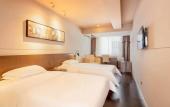 Туры в отель Jinjiang Inn Haikou Jinlong Road Branch Туры в отель Jinjiang Inn Haikou Jinlong Road Branch
