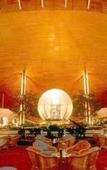 Туры в отель Gran Melia Туры в отель Gran Melia