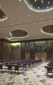 Туры в отель Four Points By Sheraton Guilin, Lingui Туры в отель Four Points By Sheraton Guilin, Lingui