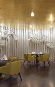 Туры в отель Four Points By Sheraton Guilin, Lingui Туры в отель Four Points By Sheraton Guilin, Lingui