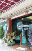 Туры в отель My Place @ Surat Hotel Туры в отель My Place @ Surat Hotel