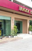 Туры в отель Bangkok Loft Inn Туры в отель Bangkok Loft Inn