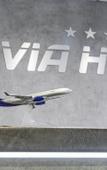 Туры в отель Авиа Отель Туры в отель Авиа Отель