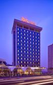 Туры в отель Ibis Konya Туры в отель Ibis Konya