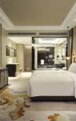 Туры в отель Wanda Vista Xining Туры в отель Wanda Vista Xining