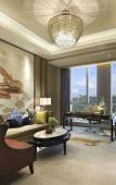 Туры в отель Wanda Vista Xining Туры в отель Wanda Vista Xining