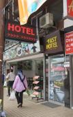 Туры в отель Fast Hotel Idaman Туры в отель Fast Hotel Idaman