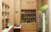 Туры в отель Hilton Garden Inn Zhongshan Guzhen Туры в отель Hilton Garden Inn Zhongshan Guzhen
