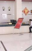 Туры в отель Haigang Hotel, Haikou Туры в отель Haigang Hotel, Haikou