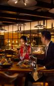 Туры в отель Waldorf Astoria Chengdu Туры в отель Waldorf Astoria Chengdu