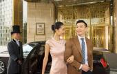 Туры в отель Waldorf Astoria Chengdu Туры в отель Waldorf Astoria Chengdu